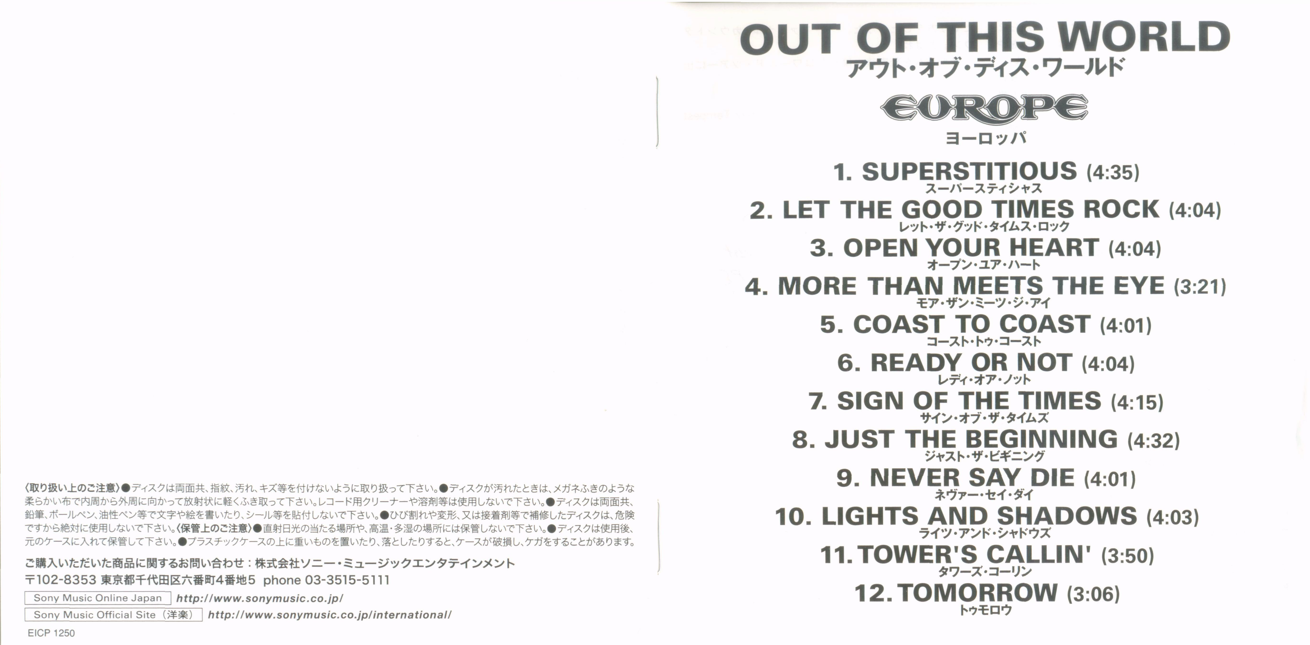 Europe  Out Of This World : Booklet 1 JPN